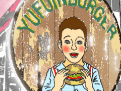 14. 맛있는 인생인가(후)