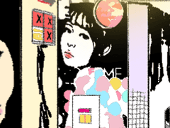 12. 러브 미 텐더(후)