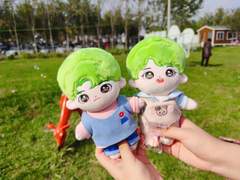 ❝CLOSED❞ NICKY & VIVIAN