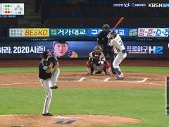 10.13(화) 18:30KBO 롯데 vs LG (라인업 분석 예정)
