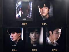 200830 6시 비스티