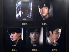 200903 8시 비스티