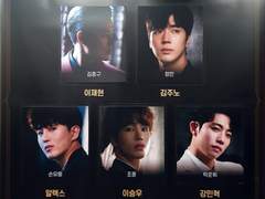 200905 6시 비스티