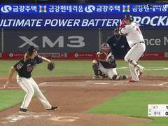 10.13(화) 18:30KBO KT vs 키움 (라인업 분석 예정)