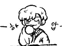 어제의 풀향이 내게 느껴졌듯