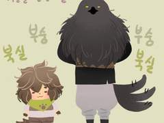 로드 오브 히어로즈 - 모음 05