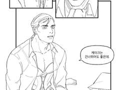 [에루리] 란제리