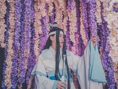 마도조사 - 남망기(남잠)