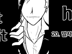 Just can’t help it 20