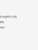 [성송/현제태원]