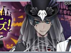 2020 할로윈 픽업+배포