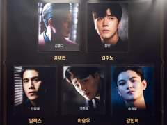 201013 8시 비스티