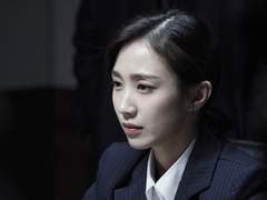 [#비숲2]_[나아가다]_2화. 내부고발