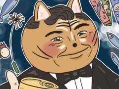 전업고양이 1화