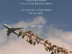 구름의 센치미터