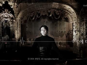 [국슙] 영원에 대하여 上