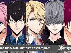 Fantôme Iris 보이스드라마 번역