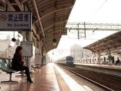 [공개 프로필: 윤 하/28]