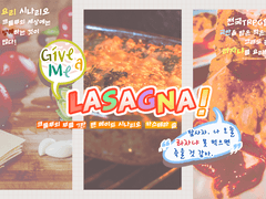 Give me a Lasagna!