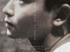 포스터 리디자인