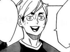 아츠무 귀여워하는 드림