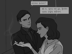 디 안젤로 가족