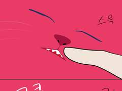 고양이수인패치가 잠버릇이 귀여운 만화