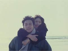 바다는 잘 있습니다