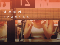 앱(모바일)으로 보시려는 독자님 필독!