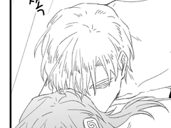 호랑이 시집가는 날