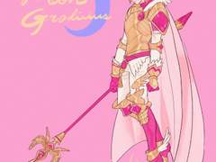 [파엠히] 문 그라디우스 파워 외 로그