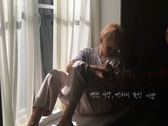 [국민] 뻔한 사랑, 뻔하지 못한 사람