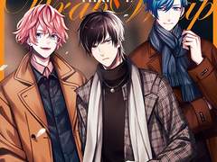 THRIVE - I`m your Ghost