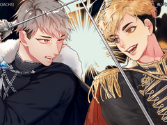 미야즈 대립 구도 이메레스