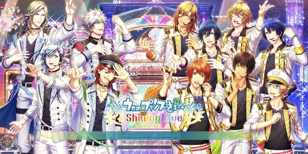 Shining Live楽屋裏 STRISH 1장 1화: 쪼코의 소소한 상자