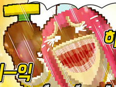 전오수 고등학교