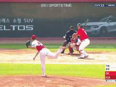 10.16(금) 18:30KBO LG vs KIA (라인업 분석 예정)