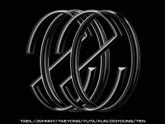 Make A Wish (Birthday Song)