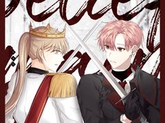 [키엔/타케루] 눈 위에 남겨진 신념