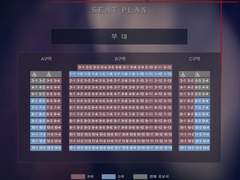 뮤지컬 프리스트 자리후기