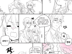 [원신]종려행자