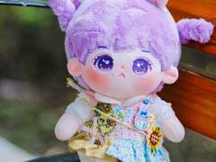 ❝CLOSED❞ LITTLE NIANGAO