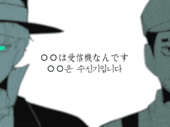 수신기 썼던 그림들