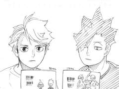 하이큐/드림 오이카와랑 쿠로오랑 소꿉친구인 여주