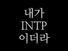 8 : 잊어버린 믿음