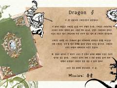 우당탕탕 신부 찾기 대작전! (上)