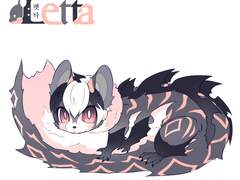 Letta : 렛타 - 개체리스트