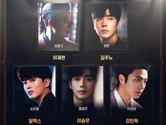 201017 6시 비스티