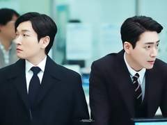 남편이 수상하다