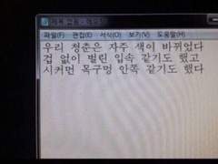 변방의 장편 제작소